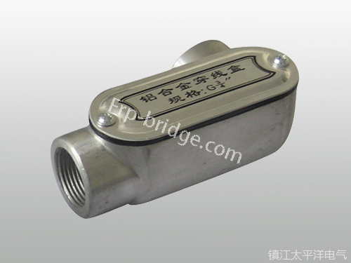 鋁合金(jin)右彎穿(chuān)線盒