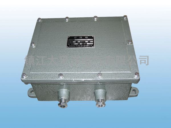 隔爆(bào)型防爆接線(xian)箱